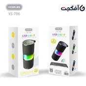 اسپیکر ys706