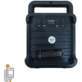 اسپیکر گریت نایس GTS1363