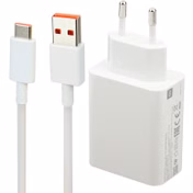 آداپتور شارژر شیائومی مدل 33w به همراه کابل USB-C