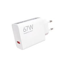 اداپتور شیائومی مدل 67W اصلی رو کارتنی
