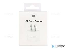 آداپتور 5 وات اصلی اپل | Apple 5W USB Power Adapter