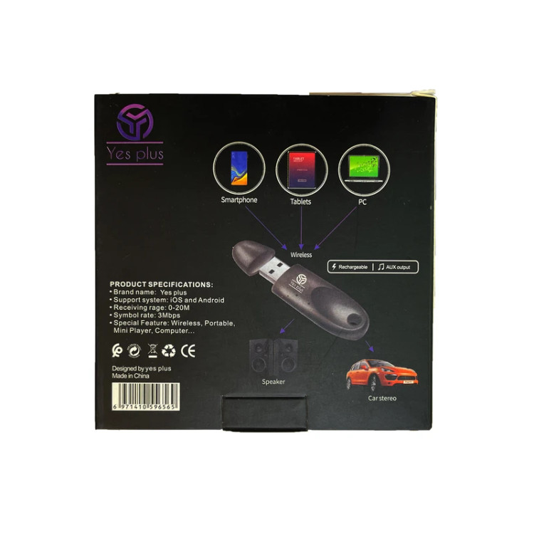 دانگل بلوتوث یس پلاس مدل Wireless Audio Receiver