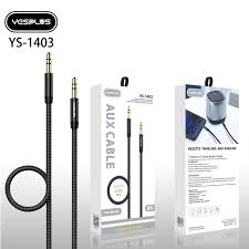 کابل پکدار Aux YS   YS 1403
