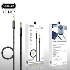 کابل پکدار Aux YS YS 1403