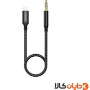 کابل AUX به لایتنینگ YESPLUS مدل YS-1402