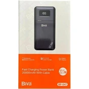 پاور بانک BIVA 20هزار   BP047