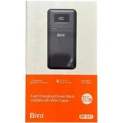پاور بانک BIVA 20هزار BP047