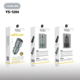 شارژر فندکی ماشین YS-1204-YESPLUS