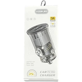 شارژر فندکی خودرو یس پلاس مدل YS-1206