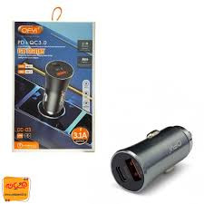 شارژر فندکی Ofyi مدل CC03