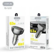 شارژر فندکی خودرو Yesplusمدل Ys-1217
