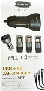 شارژر فندکی یس پلاس YS-1215 15W