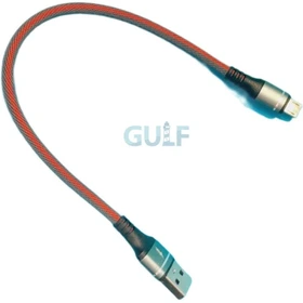 کابل پاوربانکی میکرو یوسین U-CA206