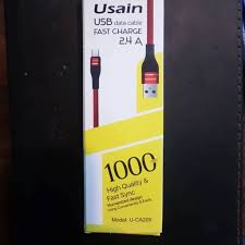 کابل شارژ  CA205