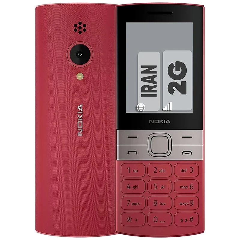 N150(2023)NEW BIkموبایل نوکیا