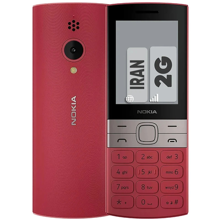 N150(2023)NEW BIkموبایل نوکیا