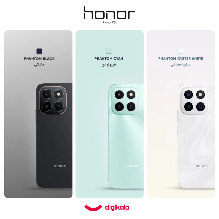 موبایل HNOR X6c حافظه 256 گیگابایت و رم 6 گیگابایت مشکی