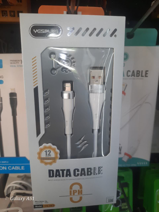 کابل شارژ USBبه لایتنیگ YS 863