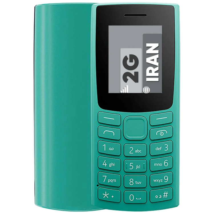 N106(2023INeW) gree&redموبایل نوکیا