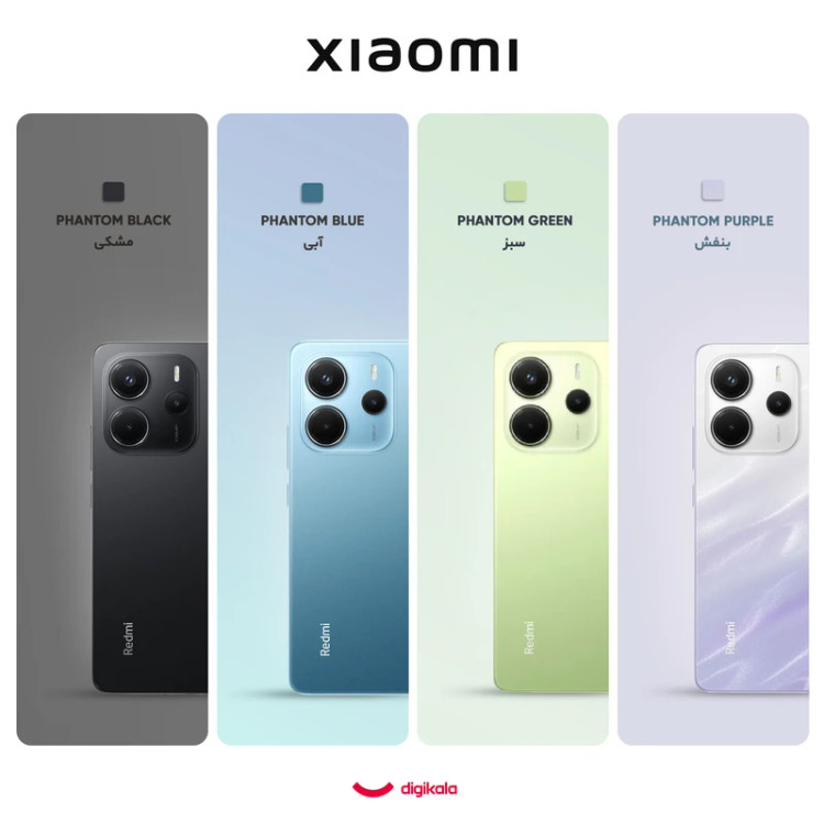 موبایل شیائومی Rdmi14 حافظه 256 گیگابایت و رم8 گیگابایت مشکی