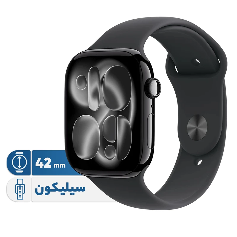 I WATCH 11 42 ساعت مچی