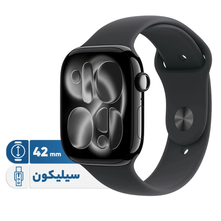 I WATCH 11 42 ساعت مچی