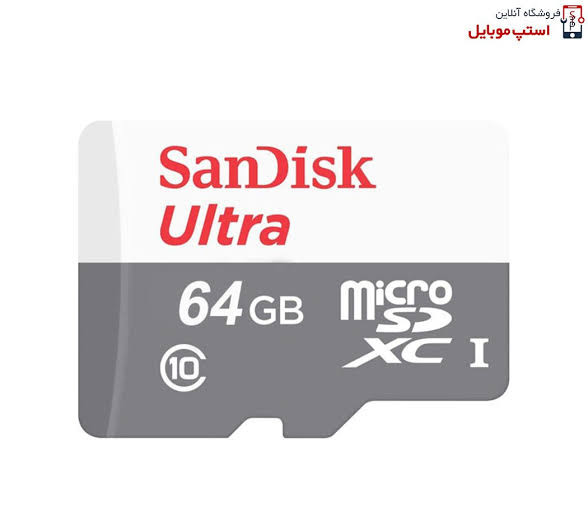 رم 64G کینگ استار
