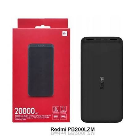 پاوربانک شیائومی مدل PB200LZM اصل