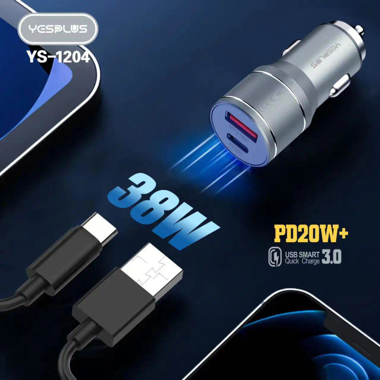 شارژر فندکی ماشین YS-1204-YESPLUS