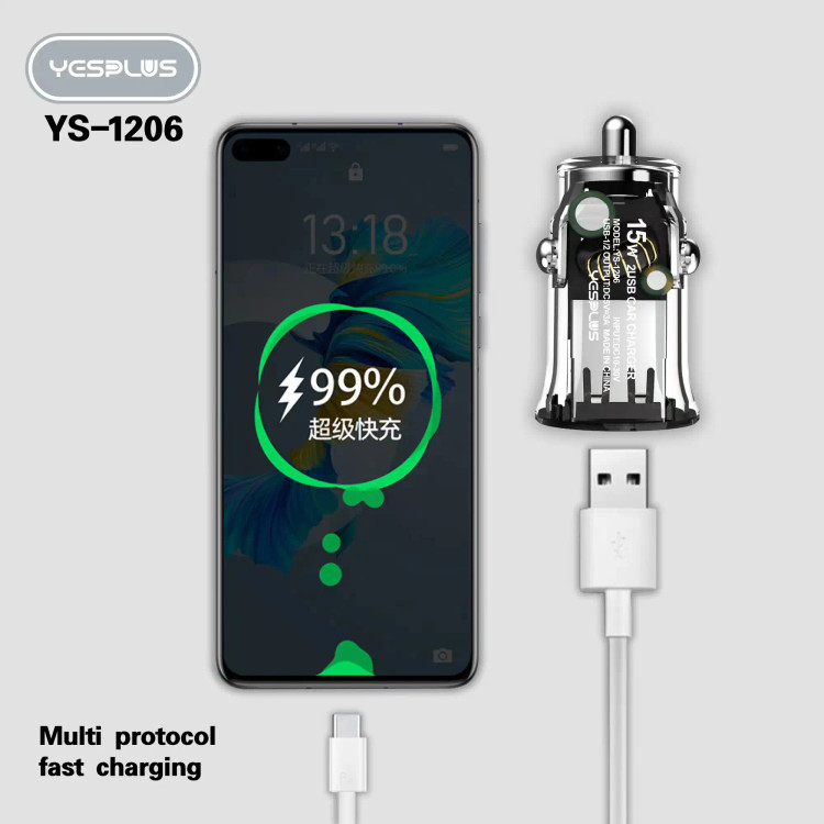 شارژر فندکی خودرو یس پلاس مدل YS-1206