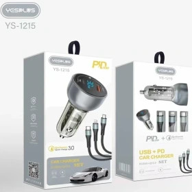 شارژر فندکی یس پلاس YS-1215 15W