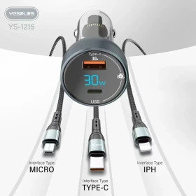 شارژر فندکی یس پلاس YS-1215 15W
