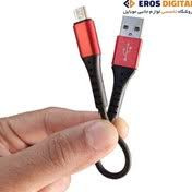 کابل پاوربانکی میکرو یوسین U-CA206