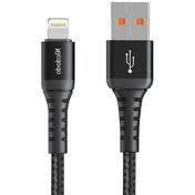 کابل USAIN USB TO Lightning