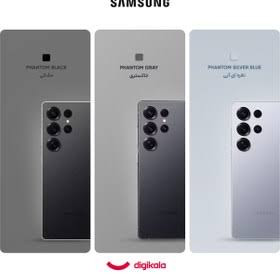 موبایل سامسونگ S25ULTRAحافظه 256 گیگابایت و رم12 گیگابایت سبز