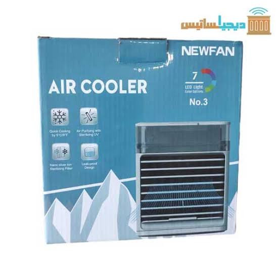 کولر مسافرتی ultra air cooler