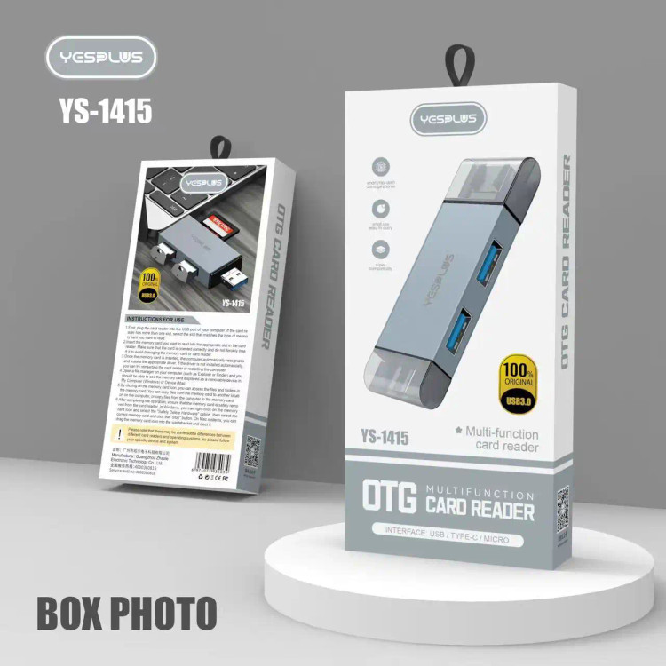 مبدل OTG YS -1415