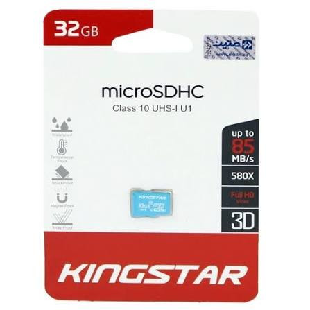 رم 32G کینگ استار