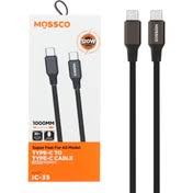 کابل موسکو  دوسر IC25